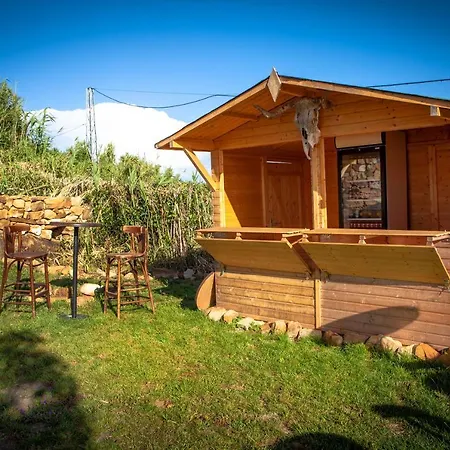Wild House *